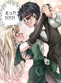 Genderswap (Mtf) Rule 34 Image