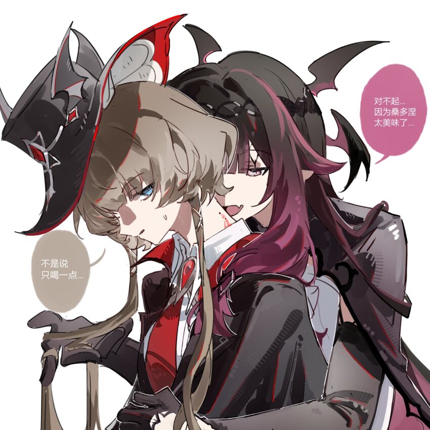 Columbina (Genshin Impact) Rule 34 Image