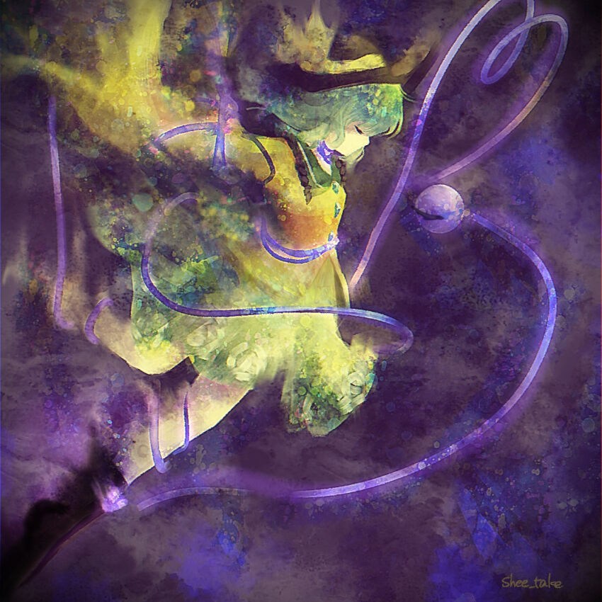 Komeiji Koishi (Touhou) Rule 34 Image