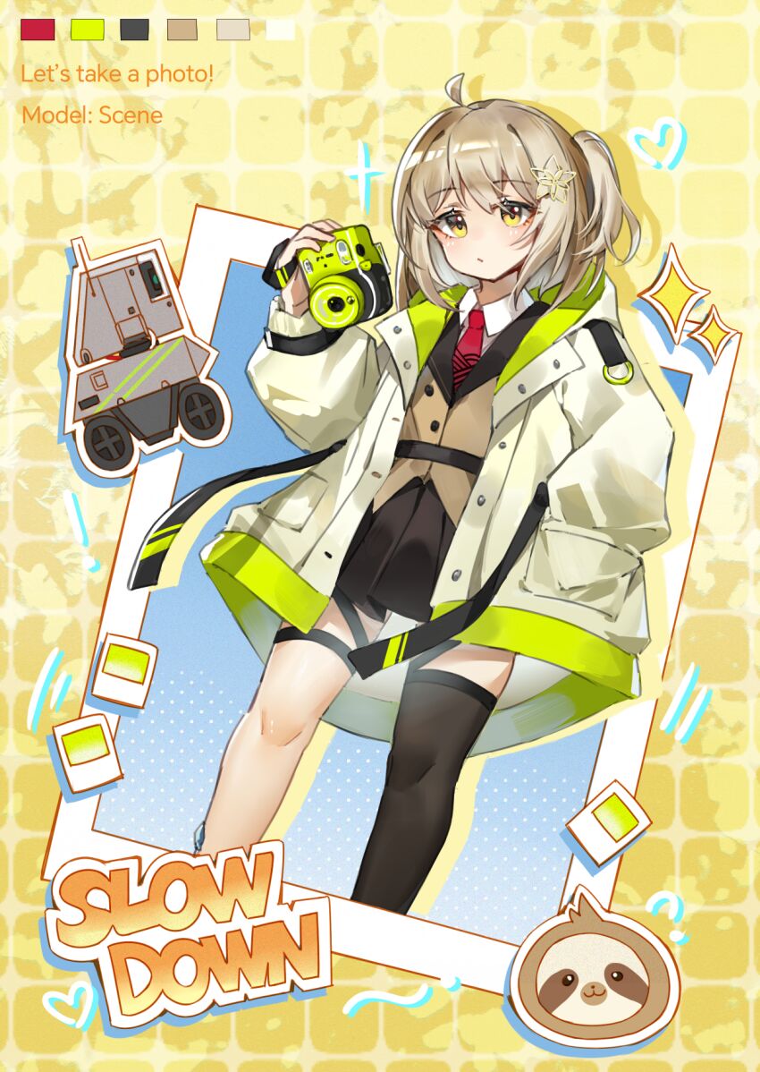 Arknights Rule 34 Image