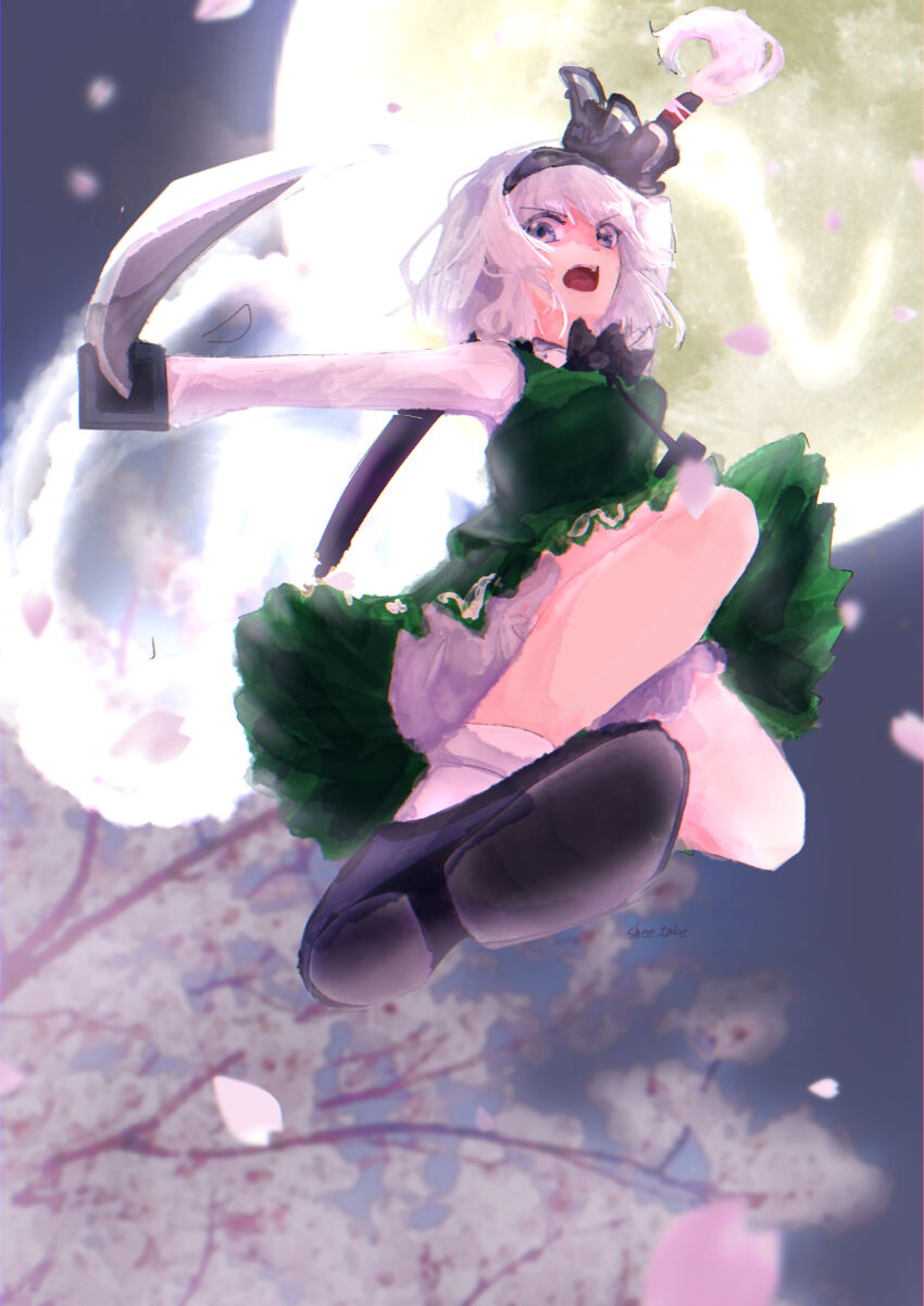 Konpaku Youmu (Touhou) Rule 34 Image