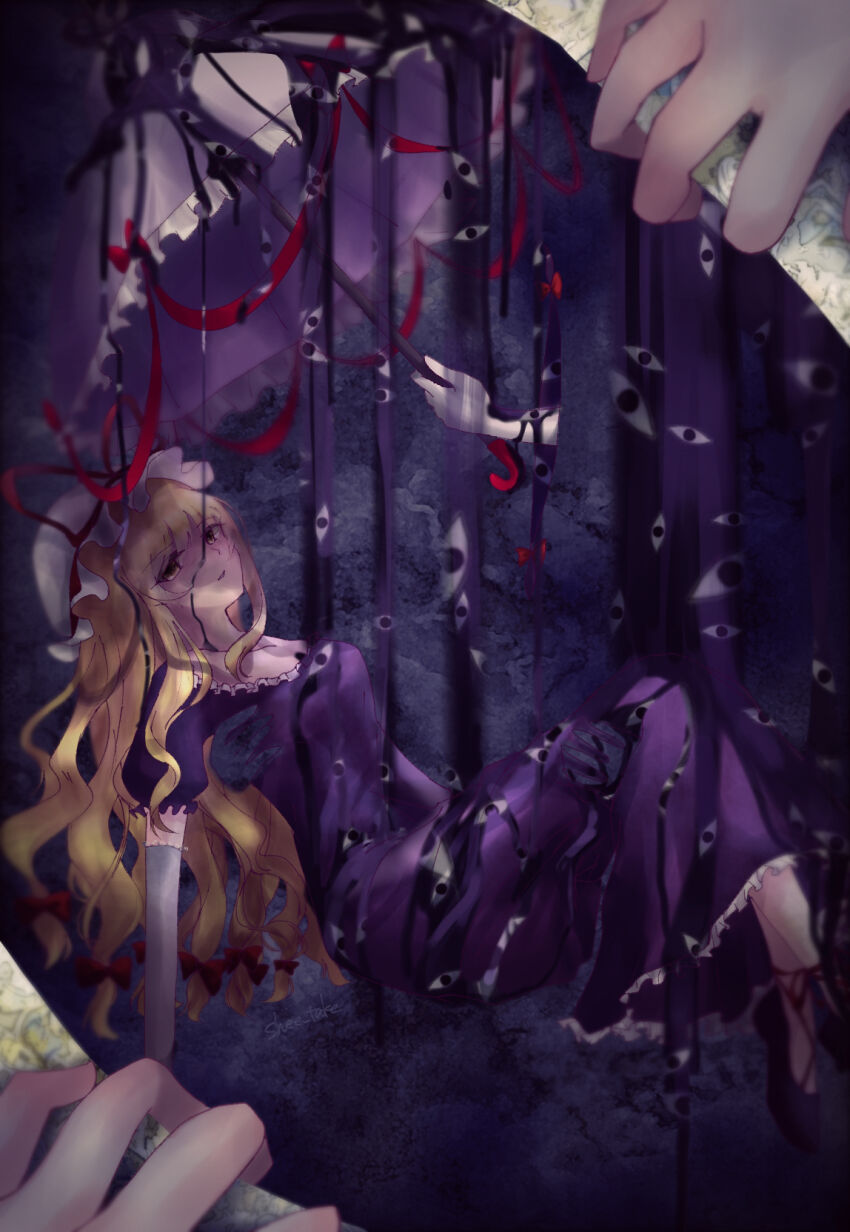 Yakumo Yukari (Touhou) Rule 34 Image
