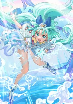 Shipu (Gassyumaron) Rule 34 Image
