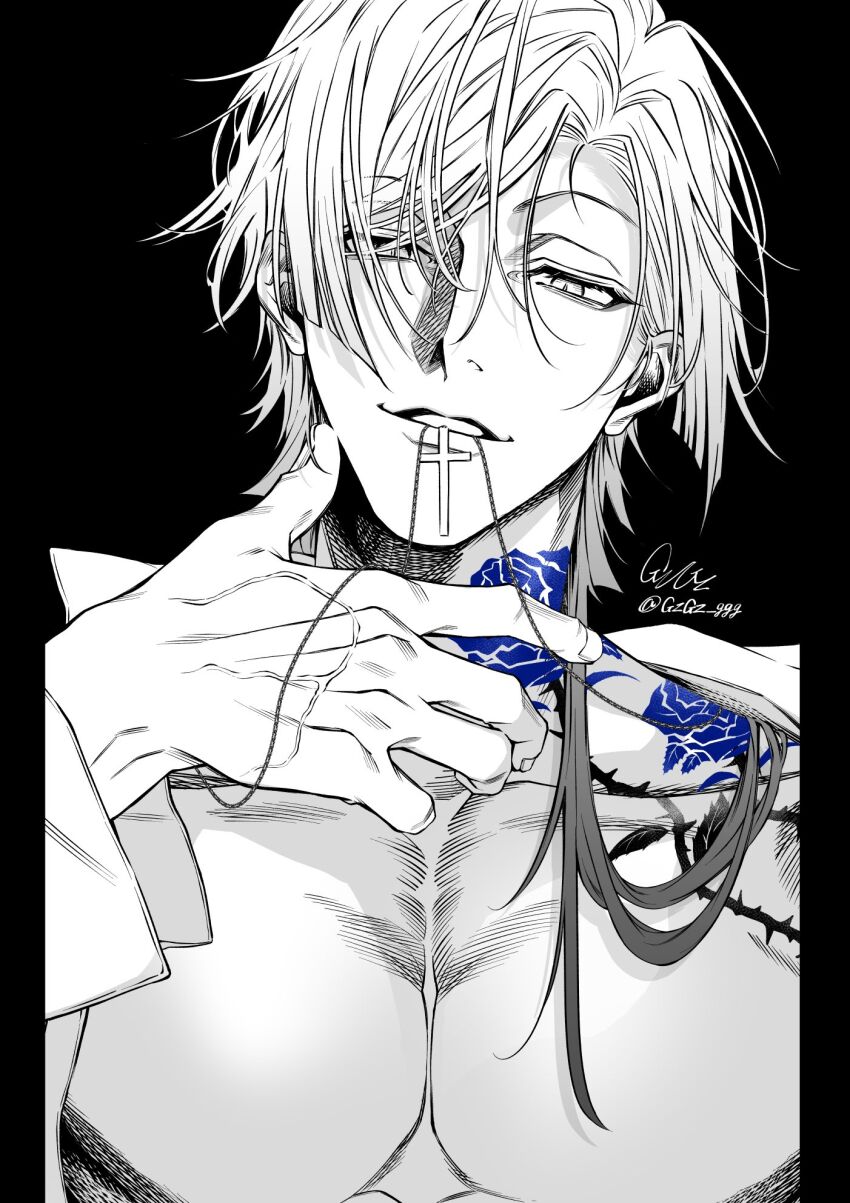 Michael Kaiser (Blue Lock) Rule 34 Image