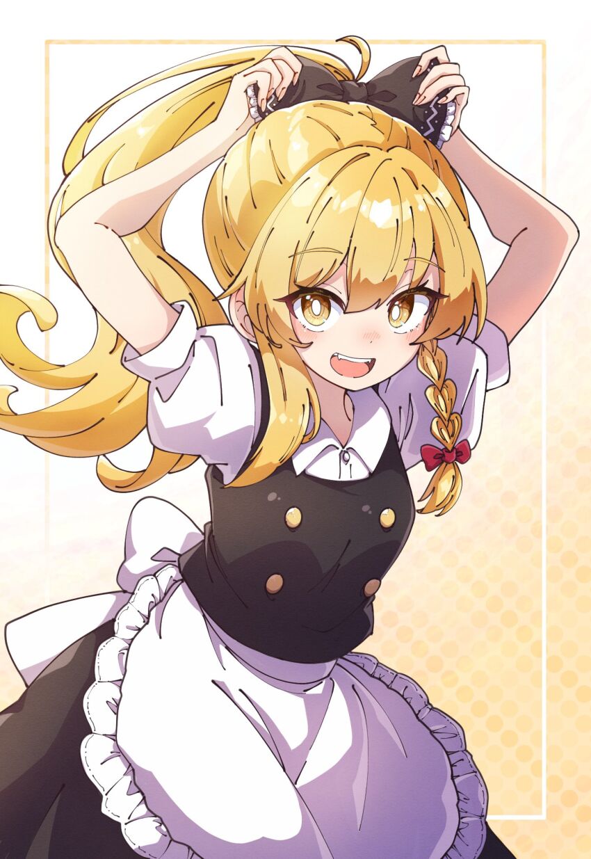 Kirisame Marisa (Touhou) Rule 34 Image