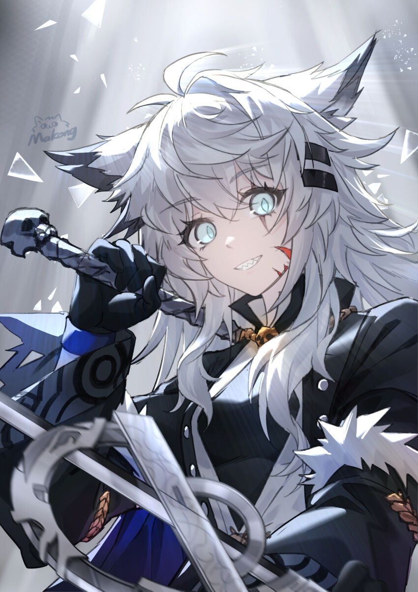 Lappland (Arknights) Rule 34 Image