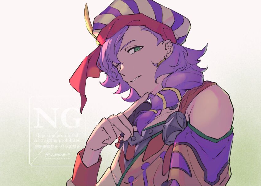 Fire Emblem Rule 34 Image