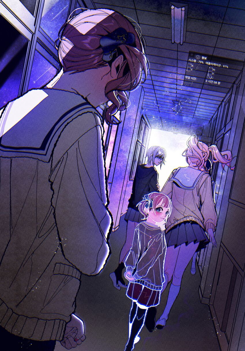 Hinomori Shiho (Project Sekai) Rule 34 Image