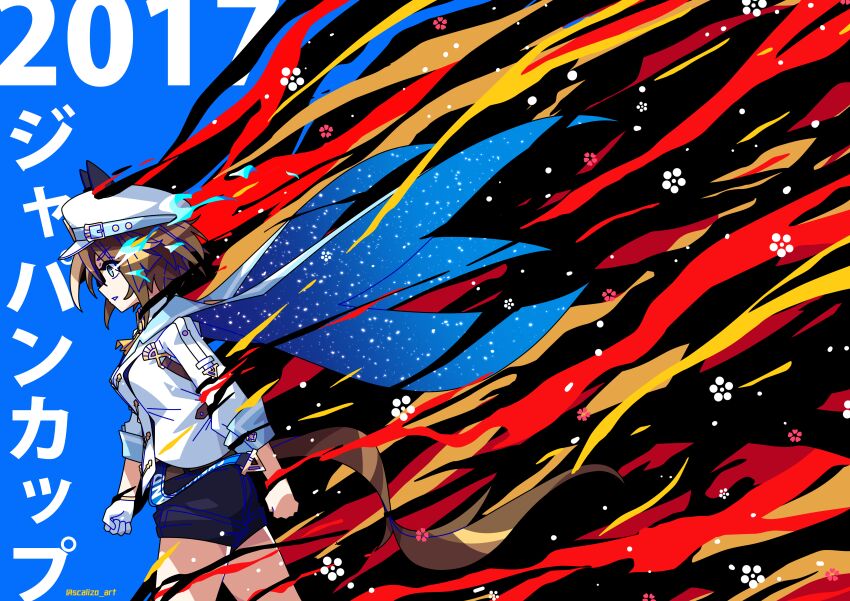 Cheval Grand (Grand Itineraire) (Umamusume) Rule 34 Image