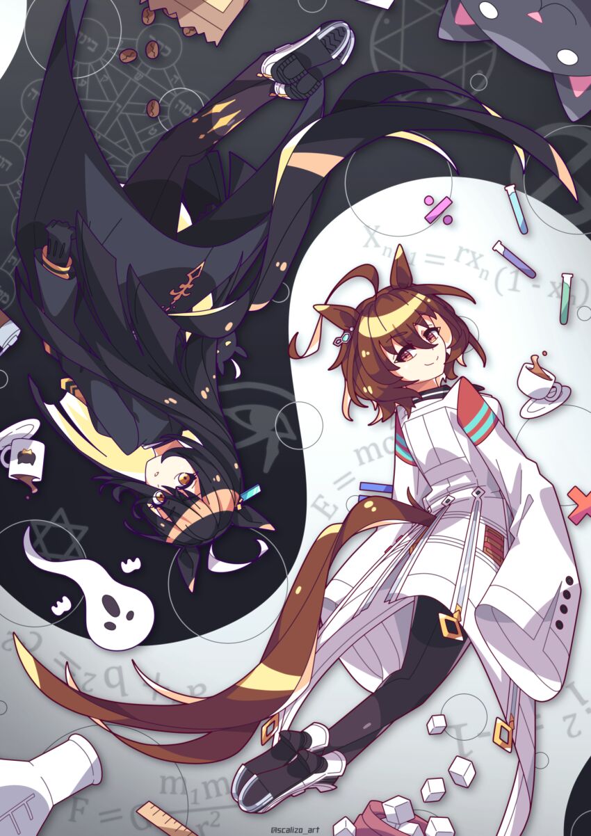 Agnes Tachyon (Tach-Nology) (Umamusume) Rule 34 Image