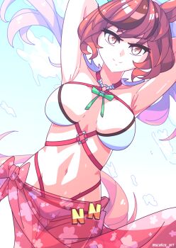 Nice Nature (Umamusume) Rule 34 Image
