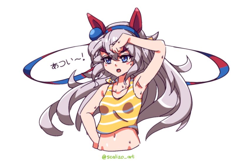 Tamamo Cross (Umamusume) Rule 34 Image