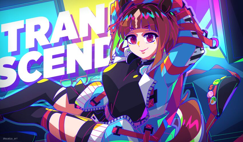Transcend (Umamusume) Rule 34 Image