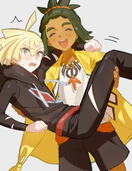 Gladion (Pokemon) Rule 34 Image