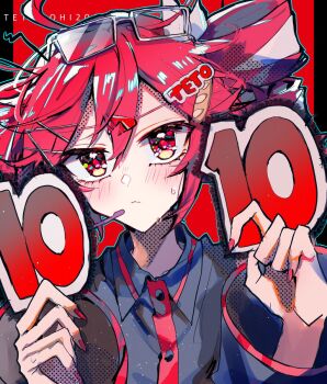 Kasane Teto (Sv) Rule 34 Image