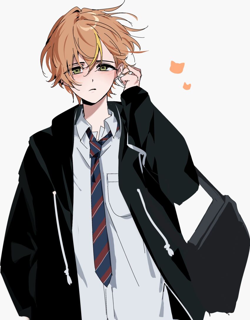 Shinonome Akito (Project Sekai) Rule 34 Image