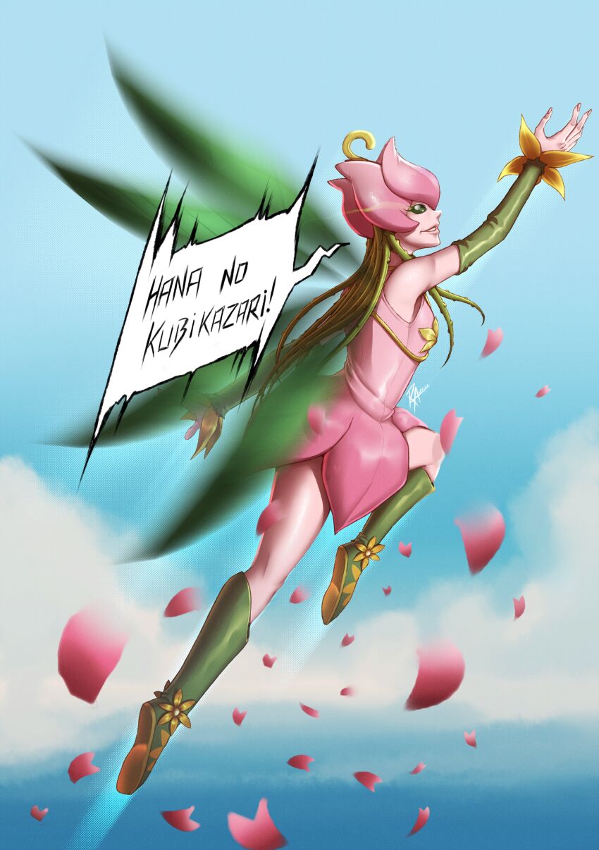 Digimon Rule 34 Image