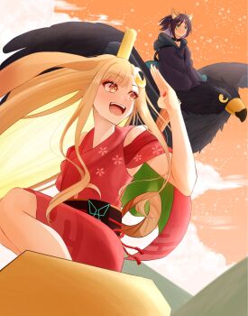 Kaguya (Cho Kaguya-Hime!) Rule 34 Image