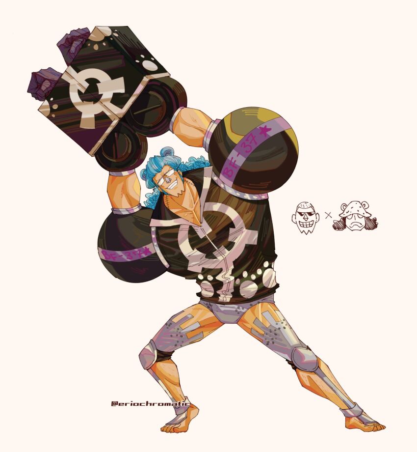 Bartholomew Kuma (One Piece) Rule 34 Image