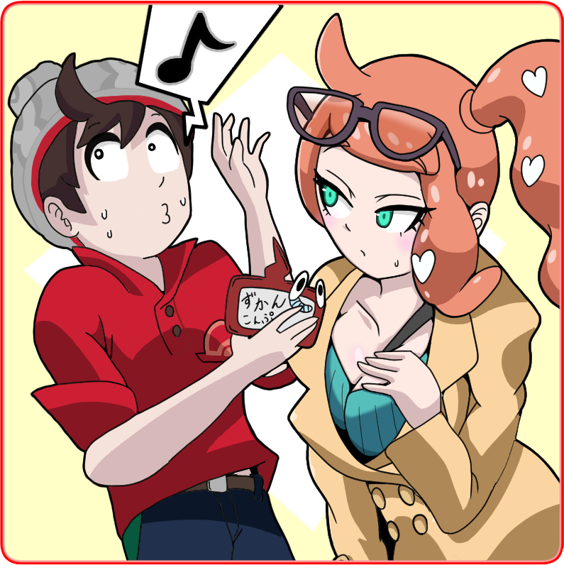 Gen 4 Pokemon (Nintendo) Rule 34 Image