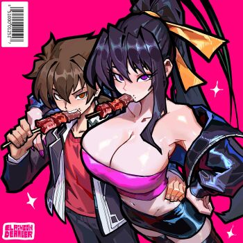 Armpits Rule 34 Image