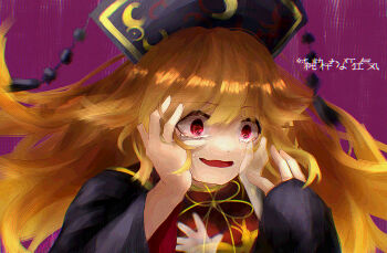 Dalachi (Headdress) Rule 34 Image