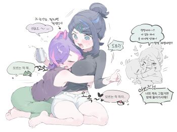 Dot (Pokemon) Rule 34 Image