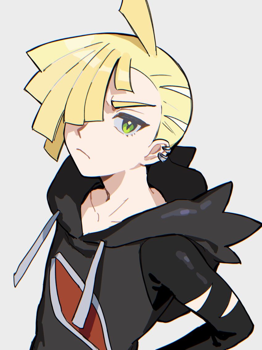 Gladion (Pokemon) Rule 34 Image