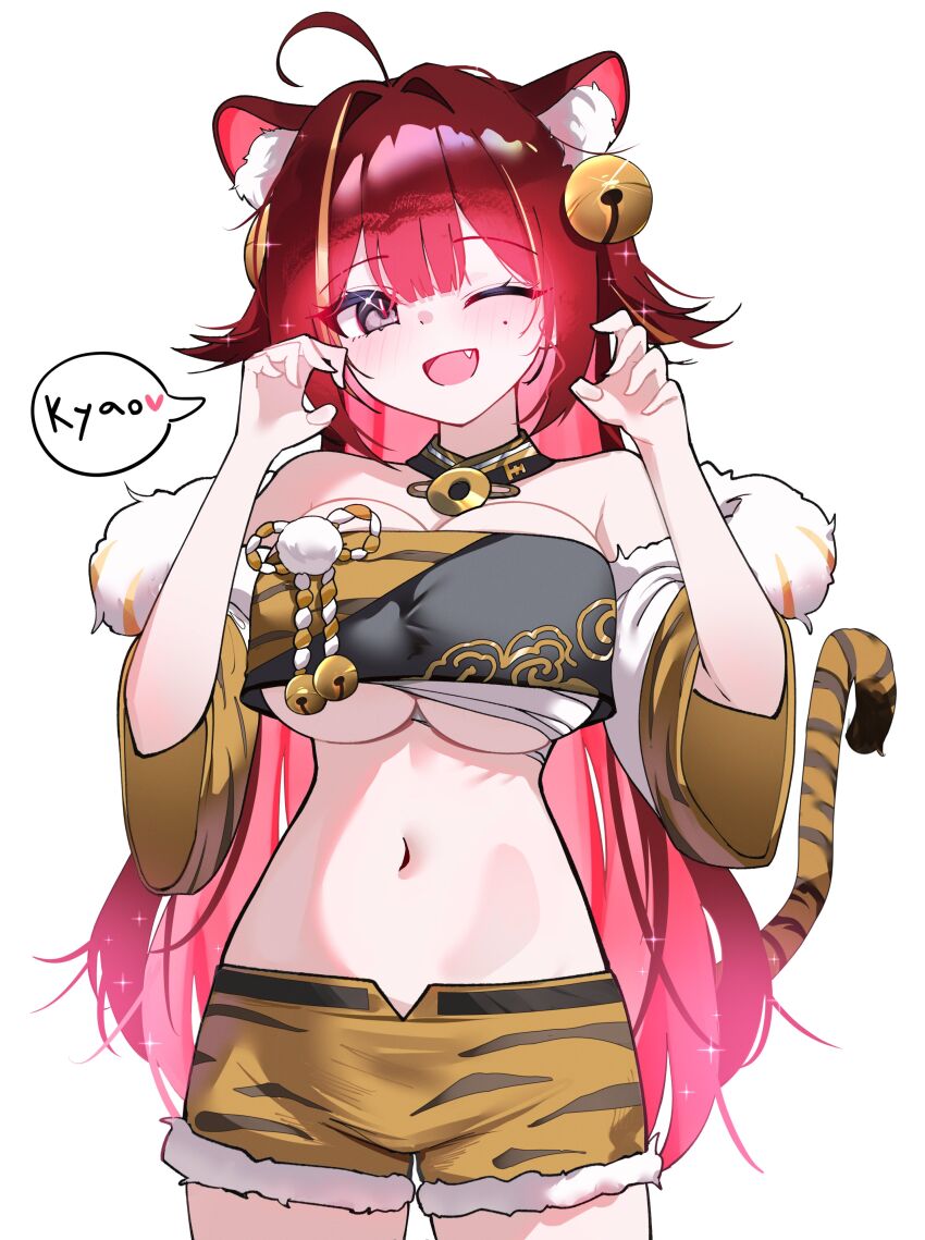 Akane Lize Rule 34 Image