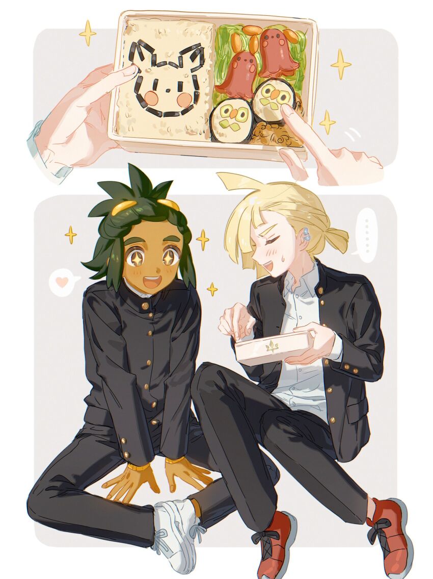 Gladion (Pokemon) Rule 34 Image