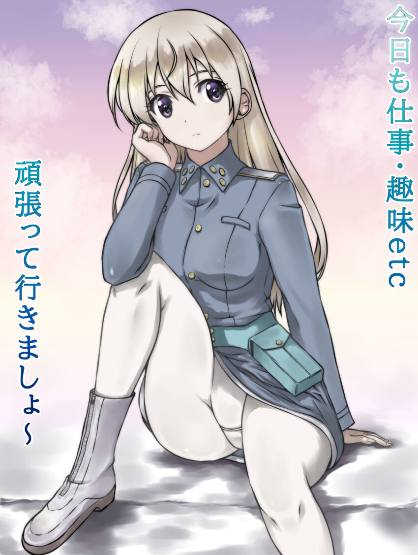 Eila Ilmatar Juutilainen (Strike Witches) Rule 34 Image