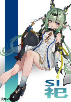Bitey (Arknights) Rule 34 Image