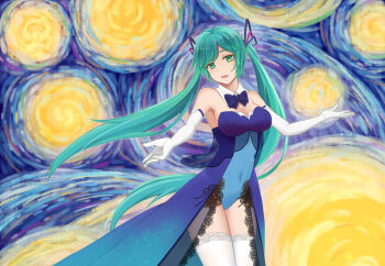 Starry Night (Van Gogh) Rule 34 Image
