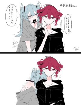 Black Hoodie Rule 34 Image