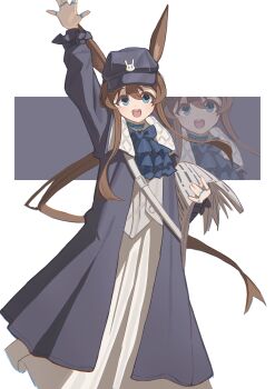 Amiya (Arknights) Rule 34 Image