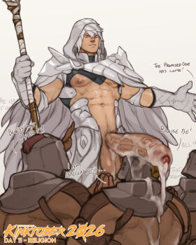 Male Eshmel (Fire Emblem) Rule 34 Image