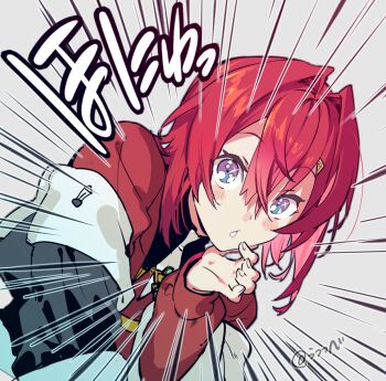 Ange Katrina (1st Costume) Rule 34 Image