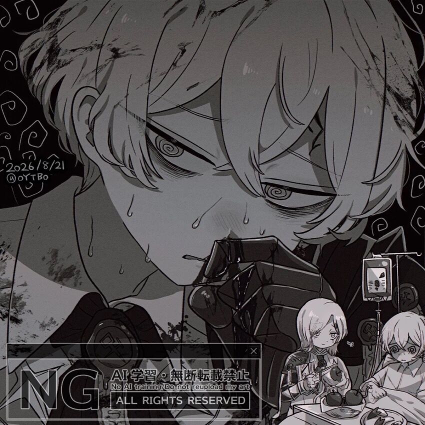 Faust (Project Moon) Rule 34 Image
