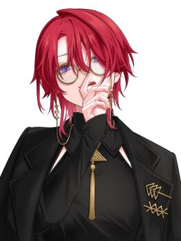 Ange Katrina (9th Costume) Rule 34 Image