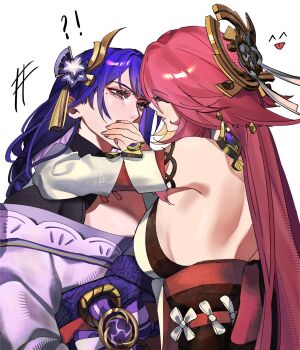 Animal Ears Rule 34 Image