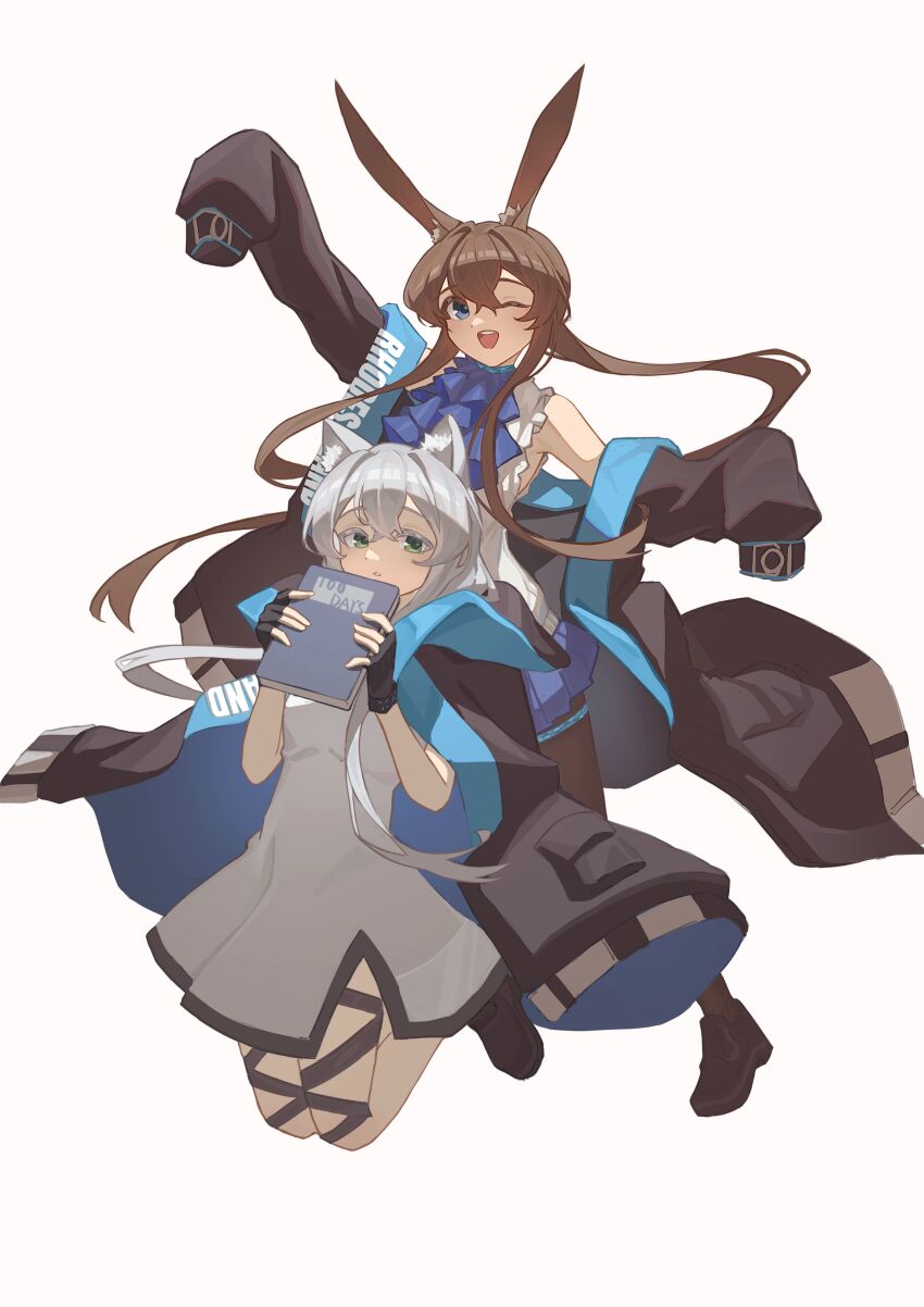 Amiya (Arknights) Rule 34 Image