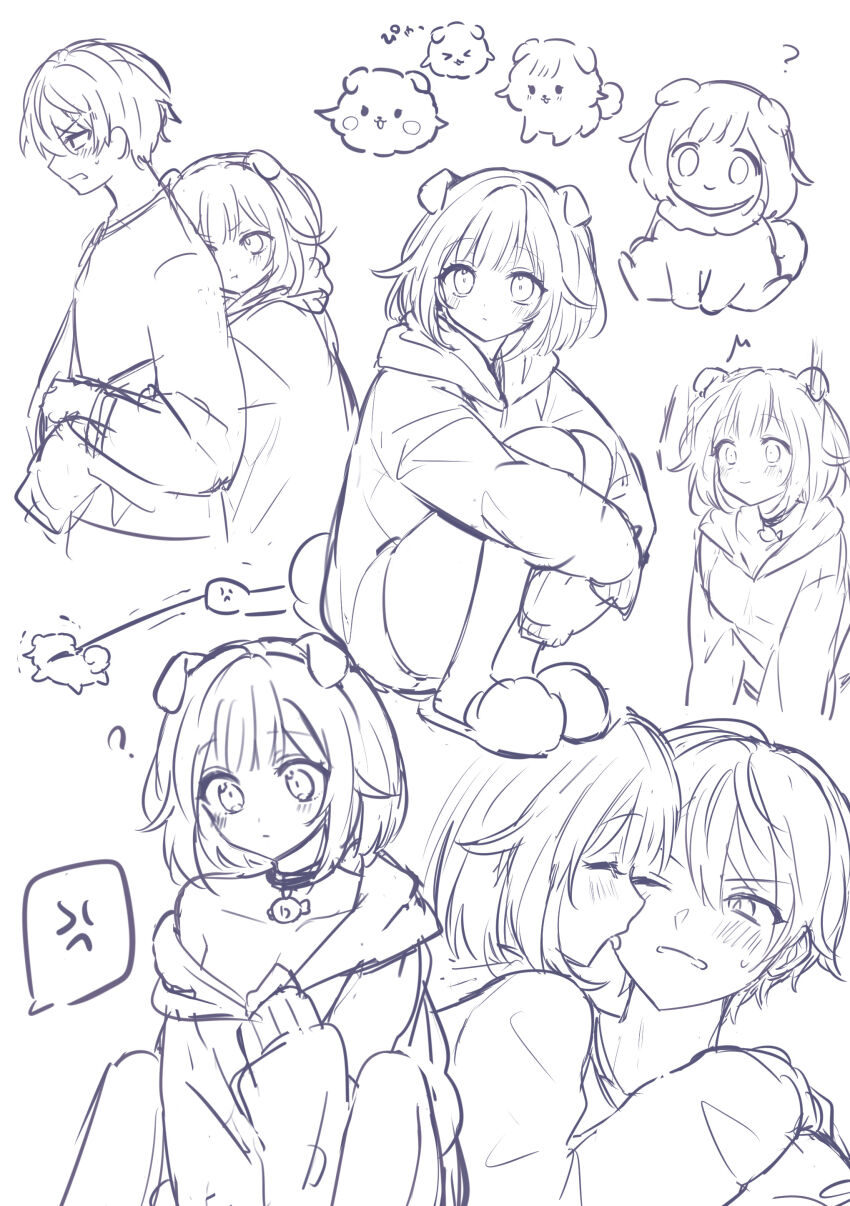 Ootori Emu (Project Sekai) Rule 34 Image