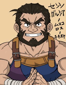 Garcia (Fire Emblem) Rule 34 Image