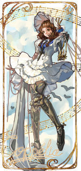 Coppelia (Reverse:1999) Rule 34 Image