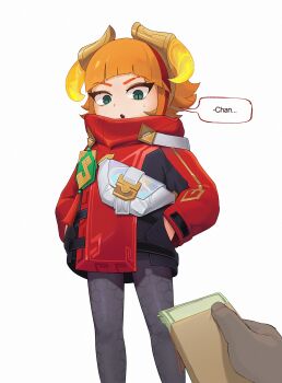 Annie (League) Rule 34 Image