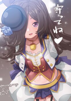 Rice Shower (Umamusume) Rule 34 Image