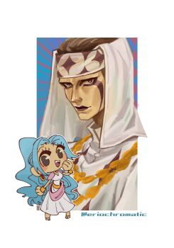 Pell (One Piece) Rule 34 Image