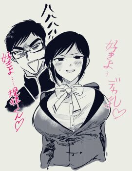 :D Rule 34 Image
