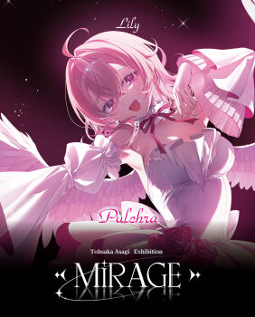 Lily (Toosaka Asagi) Rule 34 Image