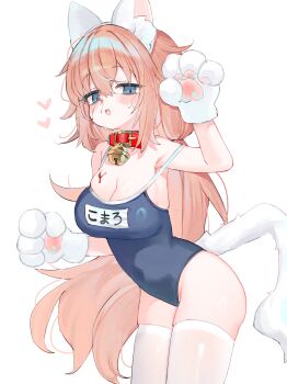 Absurdres Rule 34 Image